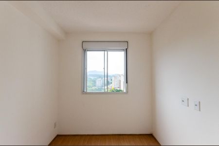 Apartamento para alugar com 35m², 2 quartos e sem vaga Apartamento para alugar com 35m², 2 quartos e sem vagaQuarto 2