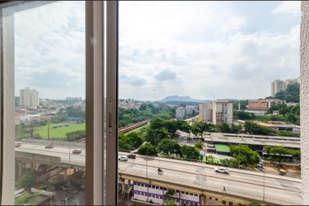 Apartamento para alugar com 35m², 2 quartos e sem vaga Apartamento para alugar com 35m², 2 quartos e sem vagaSala - Janela
