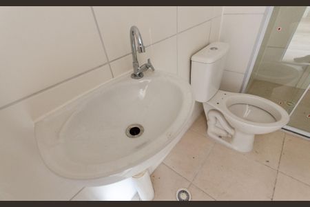 Apartamento para alugar com 35m², 2 quartos e sem vaga Apartamento para alugar com 35m², 2 quartos e sem vagaBanheiro