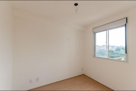 Quarto 2 de apartamento para alugar com 2 quartos, 35m² em Vila Barreto, São Paulo