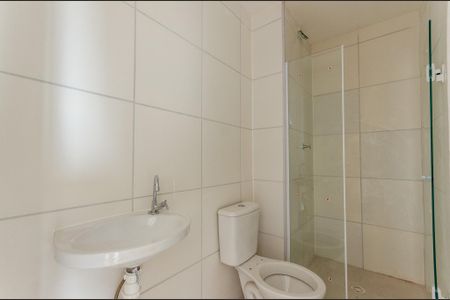 Apartamento para alugar com 35m², 2 quartos e sem vaga Apartamento para alugar com 35m², 2 quartos e sem vagaBanheiro