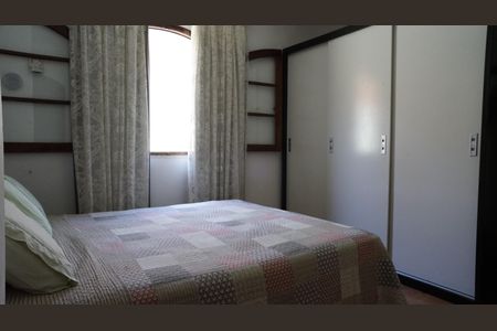 Casa à venda com 500m², 5 quartos e 5 vagasQuarto 2