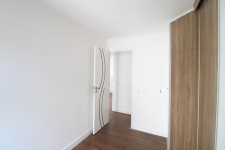 Apartamento à venda com 85m², 3 quartos e 1 vagaQuarto 1