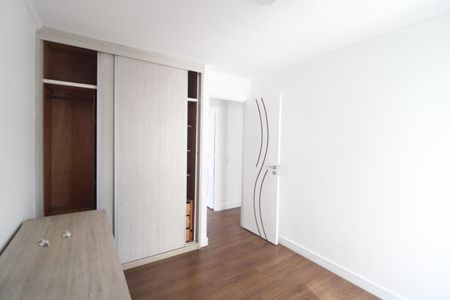 Apartamento à venda com 85m², 3 quartos e 1 vagaQuarto 2