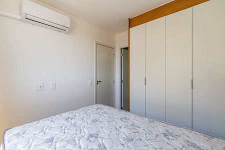 Apartamento para alugar com 25m², 1 quarto e sem vagaSuite