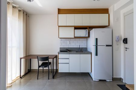 Apartamento para alugar com 25m², 1 quarto e sem vagaStudio