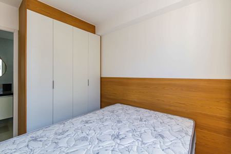 Apartamento para alugar com 25m², 1 quarto e sem vagaSuite