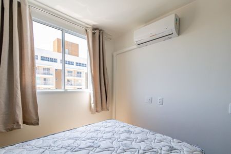 Apartamento para alugar com 25m², 1 quarto e sem vagaSuite