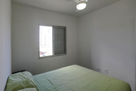 Apartamento para alugar com 60m², 2 quartos e 1 vaga Apartamento para alugar com 60m², 2 quartos e 1 vagaQuarto 2
