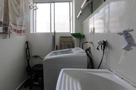 Apartamento para alugar com 60m², 2 quartos e 1 vaga Apartamento para alugar com 60m², 2 quartos e 1 vagaÁrea de Serviço