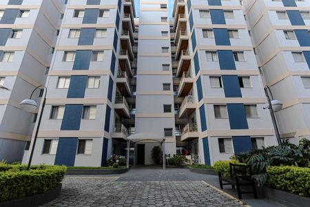 Apartamento para alugar com 60m², 2 quartos e 1 vaga Apartamento para alugar com 60m², 2 quartos e 1 vagaÁrea Comum