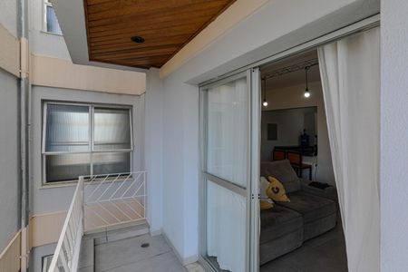 Apartamento para alugar com 60m², 2 quartos e 1 vaga Apartamento para alugar com 60m², 2 quartos e 1 vagaSacada