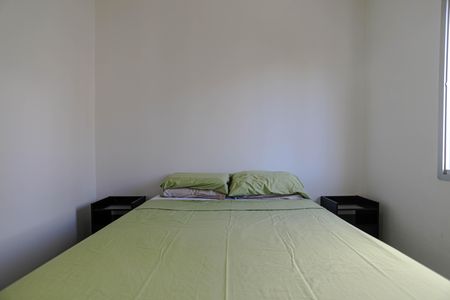 Apartamento para alugar com 60m², 2 quartos e 1 vaga Apartamento para alugar com 60m², 2 quartos e 1 vagaQuarto 2