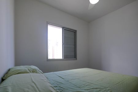 Apartamento para alugar com 60m², 2 quartos e 1 vaga Apartamento para alugar com 60m², 2 quartos e 1 vagaQuarto 2