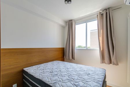Apartamento para alugar com 25m², 1 quarto e sem vagaSuite