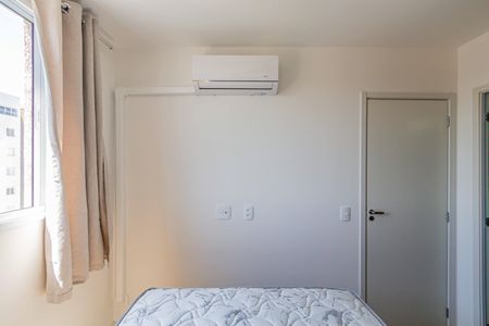 Apartamento para alugar com 25m², 1 quarto e sem vagaSuite