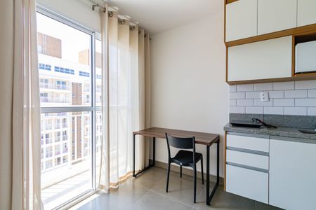 Apartamento para alugar com 25m², 1 quarto e sem vagaStudio