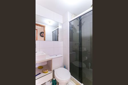 Apartamento à venda com 57m², 2 quartos e 1 vagaBanheiro