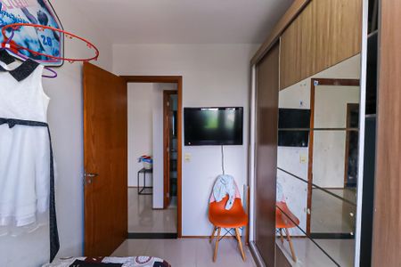 Apartamento à venda com 57m², 2 quartos e 1 vagaQuarto 