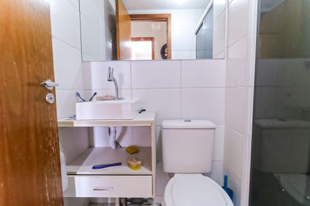 Apartamento à venda com 57m², 2 quartos e 1 vagaBanheiro