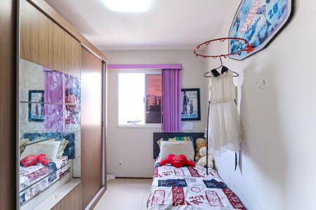 Apartamento à venda com 57m², 2 quartos e 1 vagaQuarto 