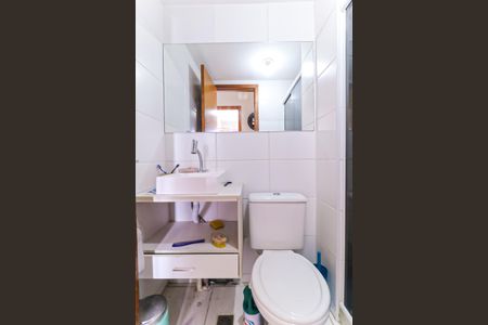 Apartamento à venda com 57m², 2 quartos e 1 vagaBanheiro