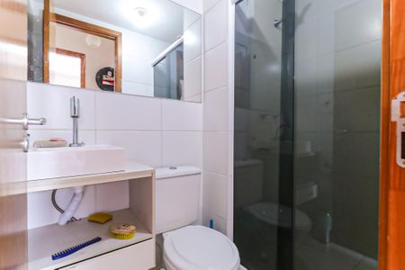 Apartamento à venda com 57m², 2 quartos e 1 vagaBanheiro