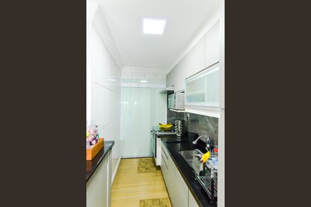 Apartamento à venda com 64m², 3 quartos e 1 vagaCozinha