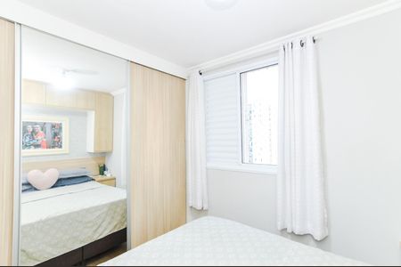 Apartamento à venda com 64m², 3 quartos e 1 vagaQuarto 3 - Suíte