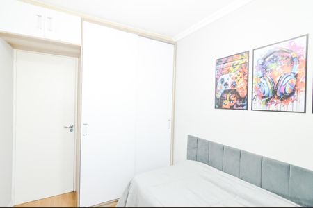 Apartamento à venda com 64m², 3 quartos e 1 vagaQuarto 1