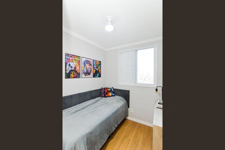 Apartamento à venda com 64m², 3 quartos e 1 vagaQuarto 1