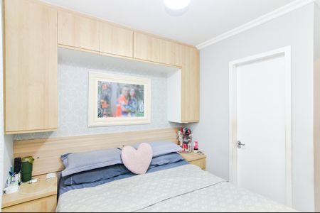 Apartamento à venda com 64m², 3 quartos e 1 vagaQuarto 3 - Suíte