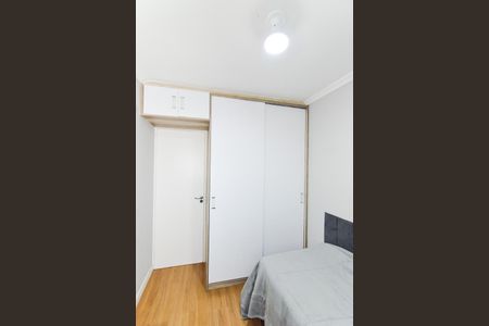 Apartamento à venda com 64m², 3 quartos e 1 vagaQuarto 1