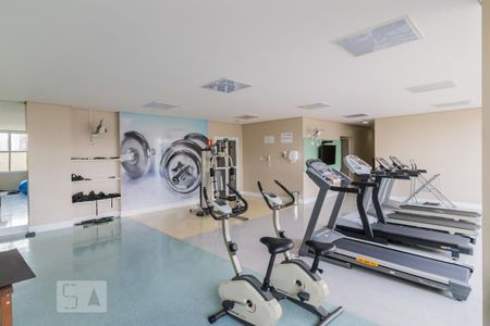 Apartamento à venda com 64m², 3 quartos e 1 vagaAcademia