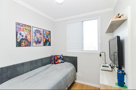 Apartamento à venda com 64m², 3 quartos e 1 vagaQuarto 1