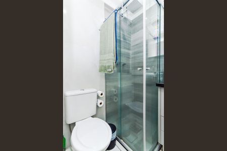 Apartamento à venda com 64m², 3 quartos e 1 vagaBanheiro Social