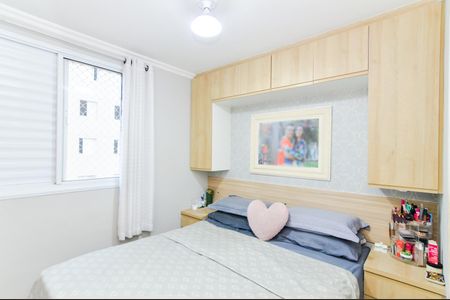 Apartamento à venda com 64m², 3 quartos e 1 vagaQuarto 3 - Suíte