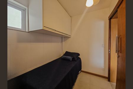 Apartamento para alugar com 50m², 2 quartos e 1 vaga Apartamento para alugar com 50m², 2 quartos e 1 vagaquarto 1 suite