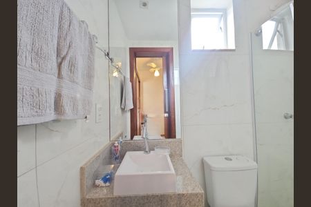 Apartamento para alugar com 50m², 2 quartos e 1 vaga Apartamento para alugar com 50m², 2 quartos e 1 vagaBanheiro da Suíte