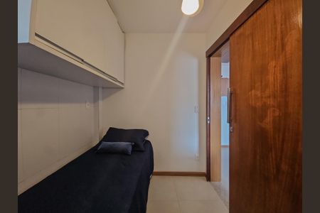 Apartamento para alugar com 50m², 2 quartos e 1 vaga Apartamento para alugar com 50m², 2 quartos e 1 vagaquarto 1 suíte
