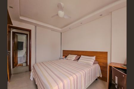 Apartamento para alugar com 50m², 2 quartos e 1 vaga Apartamento para alugar com 50m², 2 quartos e 1 vagaquarto 2