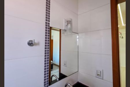 Apartamento para alugar com 59m², 2 quartos e 2 vagas Apartamento para alugar com 59m², 2 quartos e 2 vagasBanheiro da Suíte