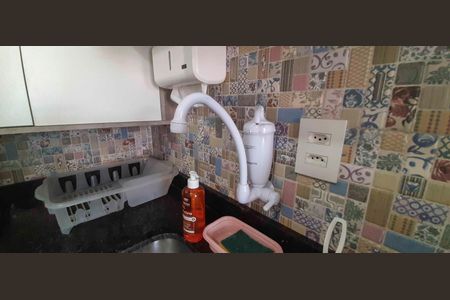 Apartamento à venda com 54m², 2 quartos e 1 vaga