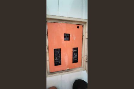 Apartamento à venda com 54m², 2 quartos e 1 vaga Apartamento à venda com 54m², 2 quartos e 1 vagaQuadro de Luz