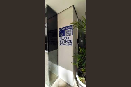 Apartamento à venda com 54m², 2 quartos e 1 vaga