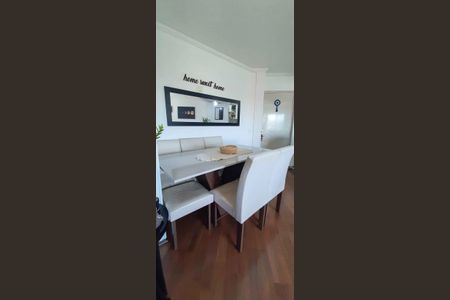 Apartamento à venda com 54m², 2 quartos e 1 vaga