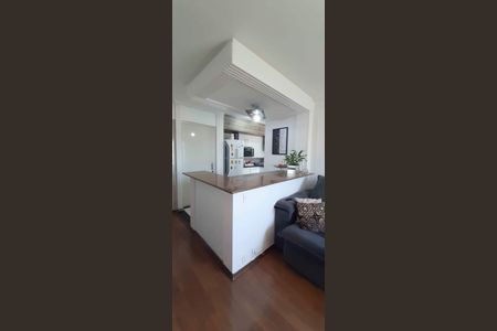 Apartamento à venda com 54m², 2 quartos e 1 vaga