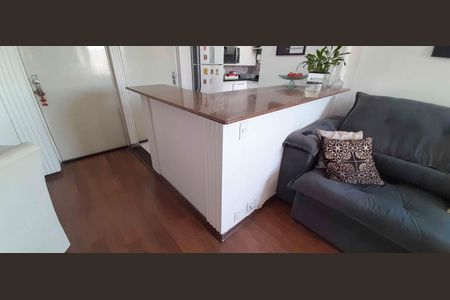 Apartamento à venda com 54m², 2 quartos e 1 vaga