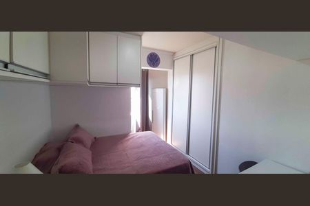 Apartamento à venda com 54m², 2 quartos e 1 vaga Apartamento à venda com 54m², 2 quartos e 1 vagaQuarto 1