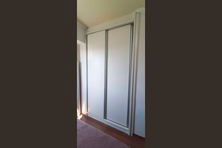 Apartamento à venda com 54m², 2 quartos e 1 vaga